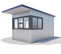 Mobilbud stróżówka wartownia portiernia kontenerowa kiosk handlowy 250x400 - SP 7 d.jpg