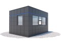 Mobilbud stróżówka kontener portiernia kontenerowa kiosk handlowy 400x300 - SP 30 a.jpg